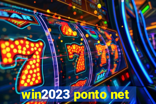 win2023 ponto net